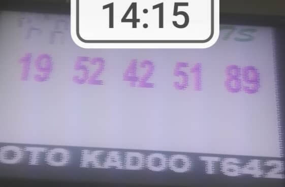 Numéros gagnants du loto Kadoo tirage 642