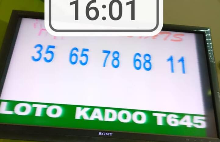 Numéros gagnants du loto Kadoo tirage 645
