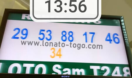 Résultats du loto Sam tirage 248