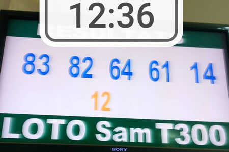 Résultats du loto SAM tirage 300