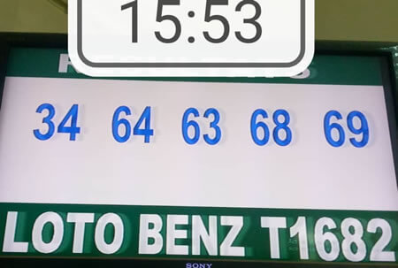 Résultats du loto Benz tirage 1682